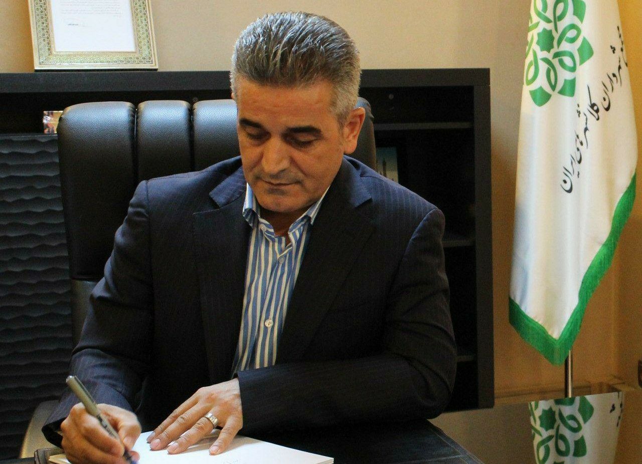 برگزاری مسابقهی «عکس سلفی من و پاکبان» در سطح ملی برگزاری مسابقهی «عکس سلفی من و پاکبان» در سطح ملی