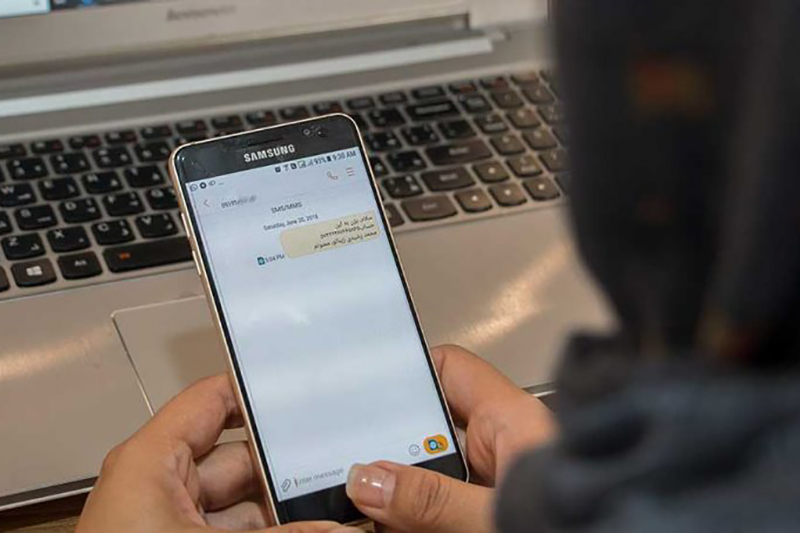 مراقب پیامکهای جعلی باشید مراقب پیامکهای جعلی باشید