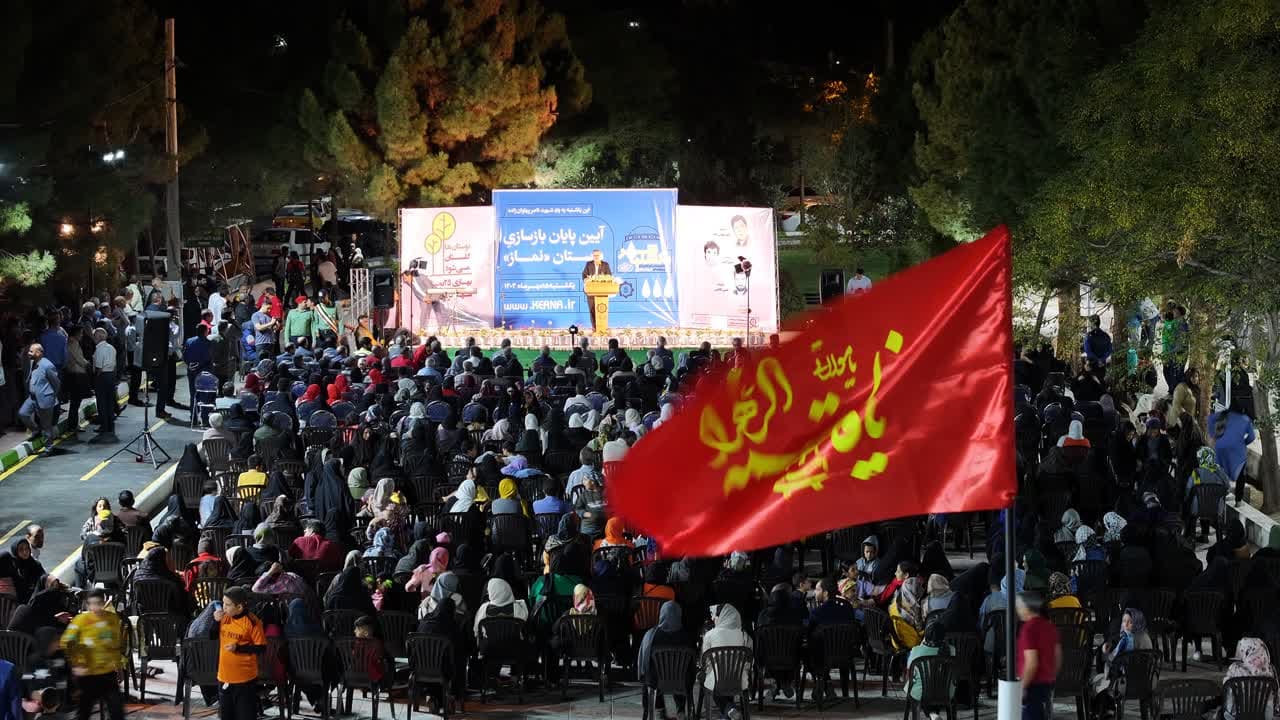 آیین پایان بهسازی بوستان «نماز» برگزار شد