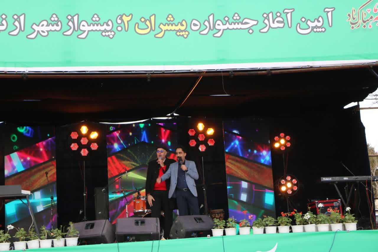 جشنواره پیشران(۲)؛ پیشواز شهر از نوروز(۲)