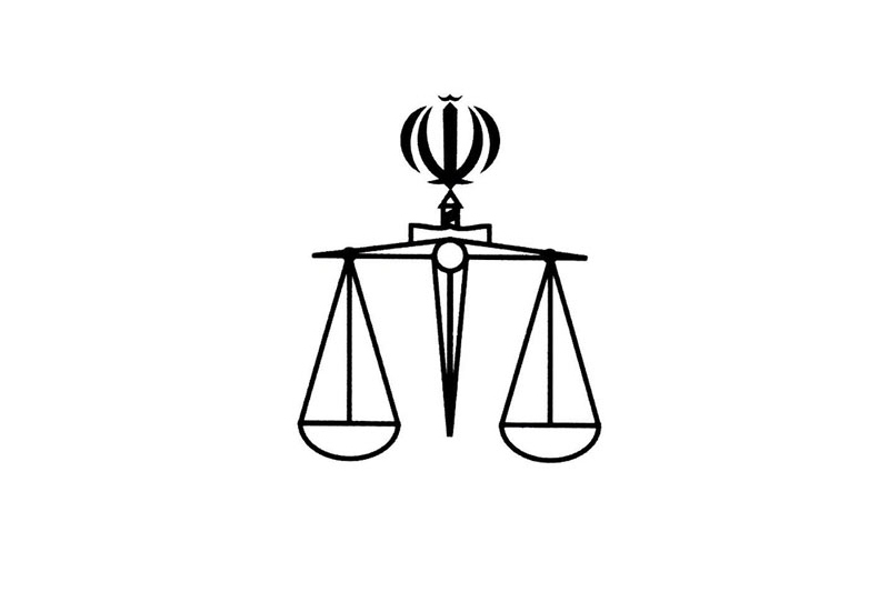 ثبت نام  دفاترخدمات الکترونیک قضايي در استان کرمان آغاز شد