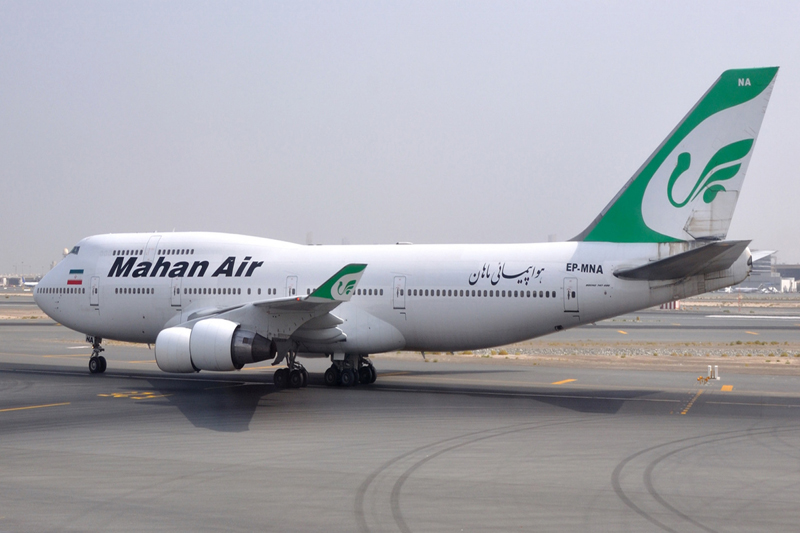 هواپیمای کرمان-کیش پس از رفع نقص فنی سالم به زمین نشست