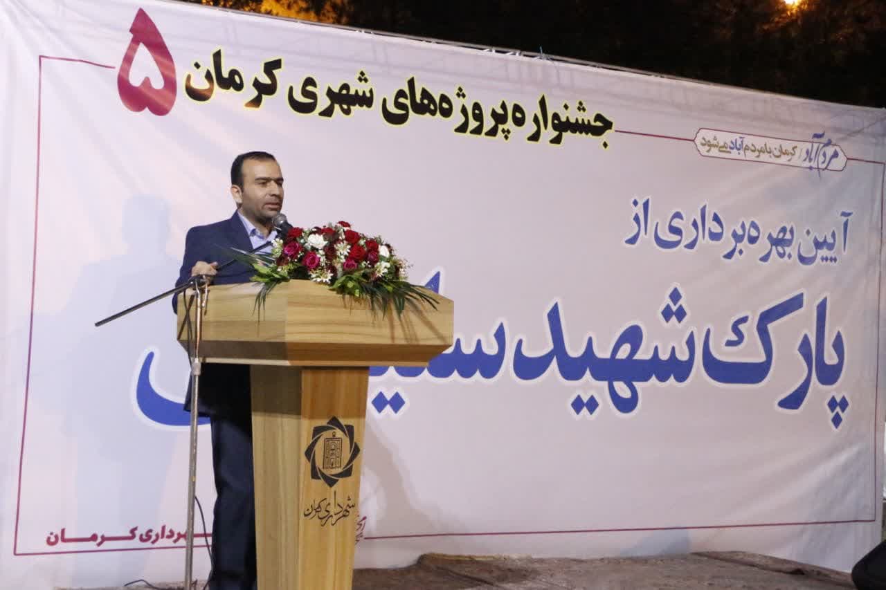 فاز اول بوستان «شهید سلیمانی» به‌ بهره‌برداری رسید