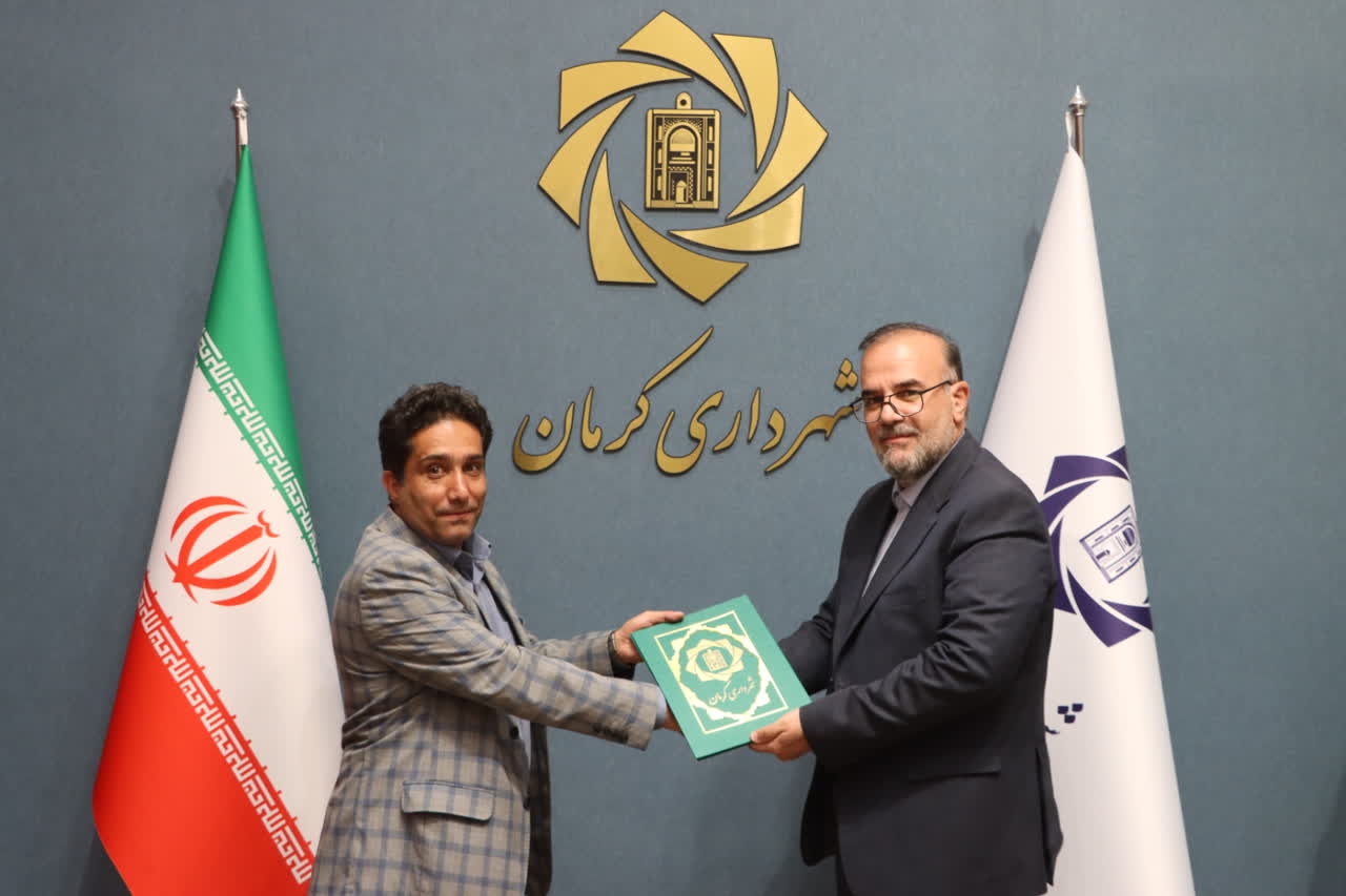 محمدباقر سلطانی‌مقدم «سرپرست شهرداری منطقه چهار کرمان» شد