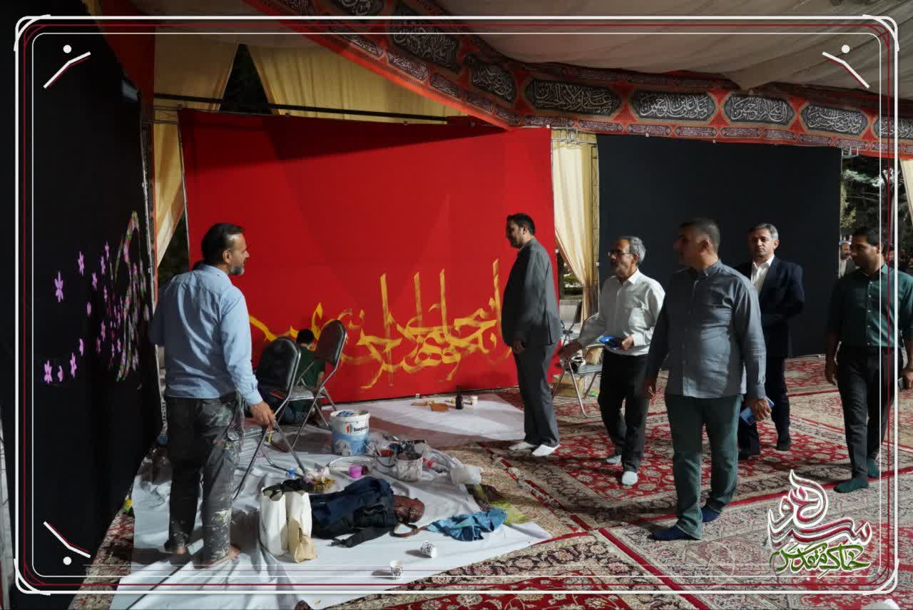 میدان آیینی کوثر میزبان آثار برگزیده چهارمین سوگواره هنری «سرو سرخ خاک مقدس» شد