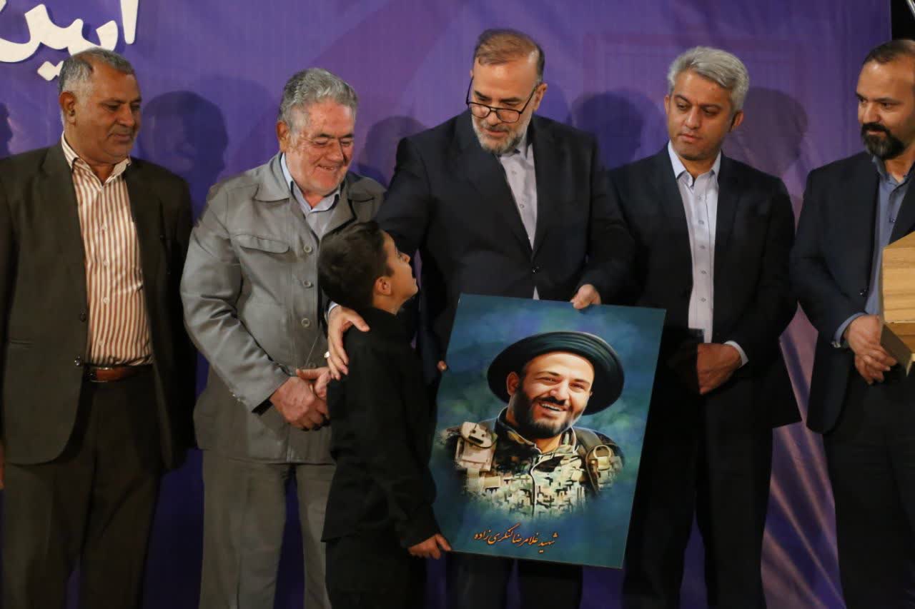  بوستان «شهید جهان‌آرا» افتتاح شد