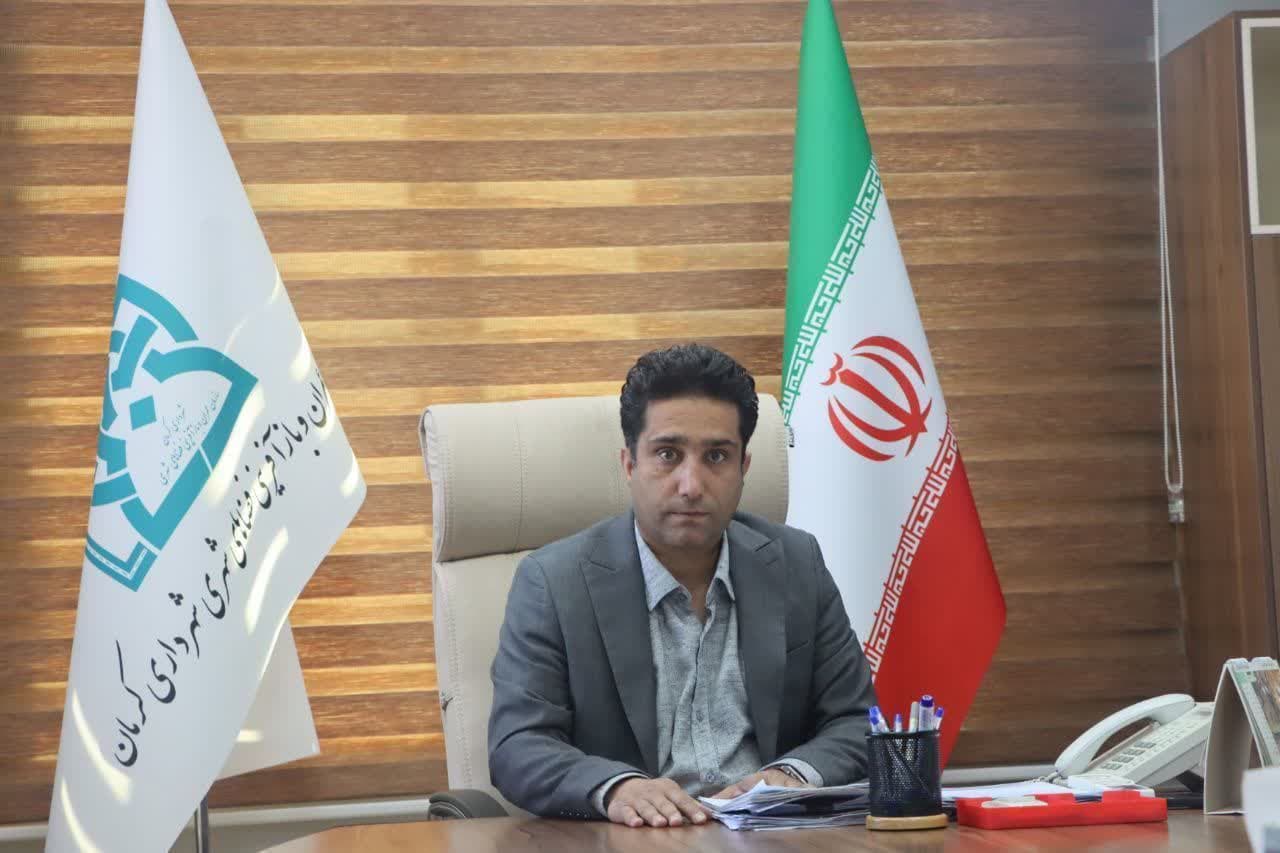 راه‌اندازی دومین کوره آهک