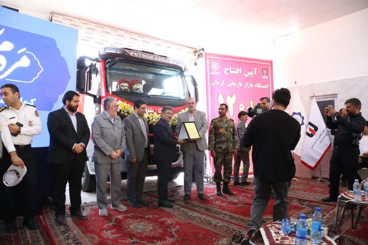 ایستگاه آتش‌نشانی و خدمات ایمنی بازار تاریخی کرمان افتتاح شد 
