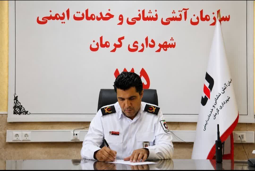 انجام ۵۶۸ مأموریت و نجات ۲۷۵ نفر توسط آتش‌نشانان کرمانی در شهریورماه