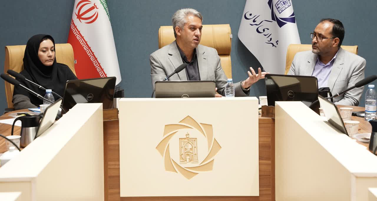 کانون پژوهشی همکاران شهرداری کرمان آغاز به کار کرد
