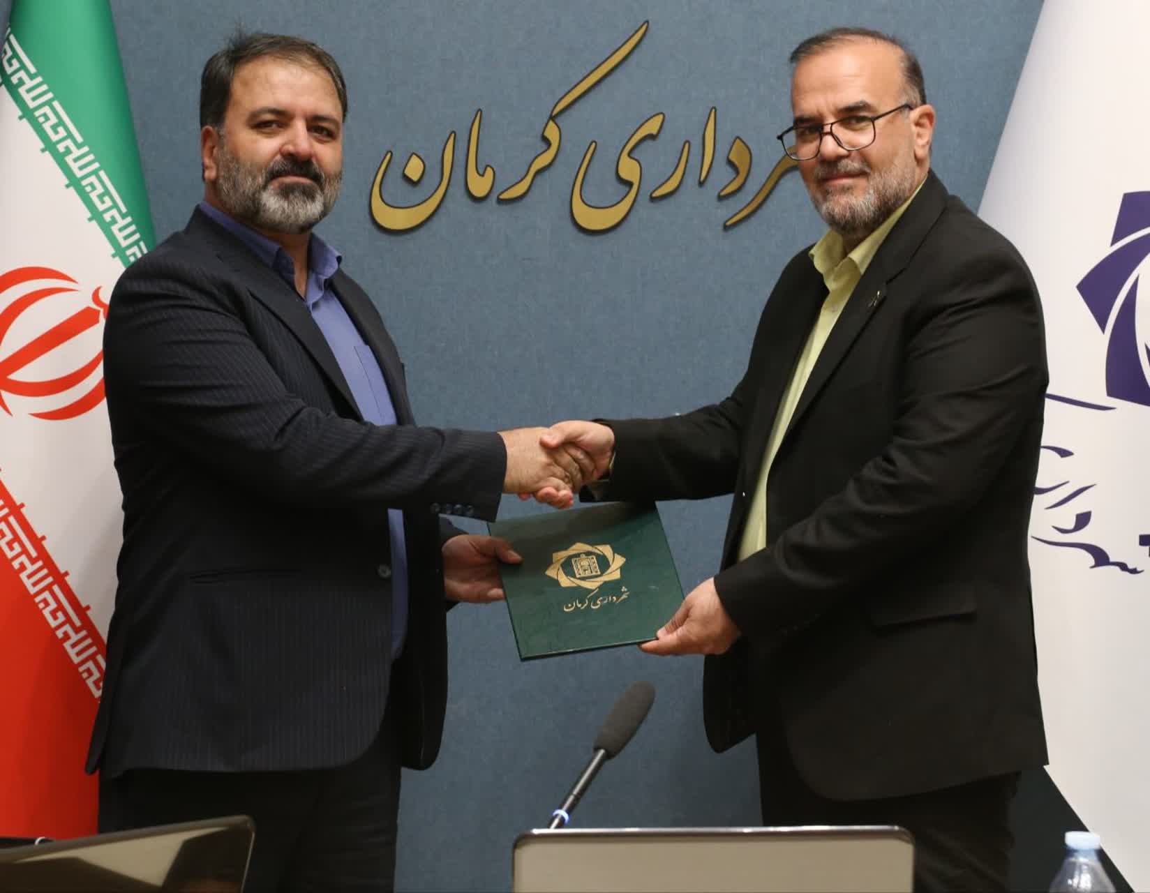 امیر هاشمی‌نژاد «دستیار امور اجرایی» شد