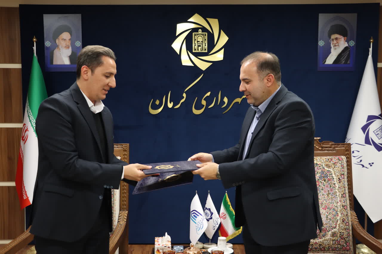 تفاهم‌نامه ساخت شهربازی مدرن کرمان امضا شد