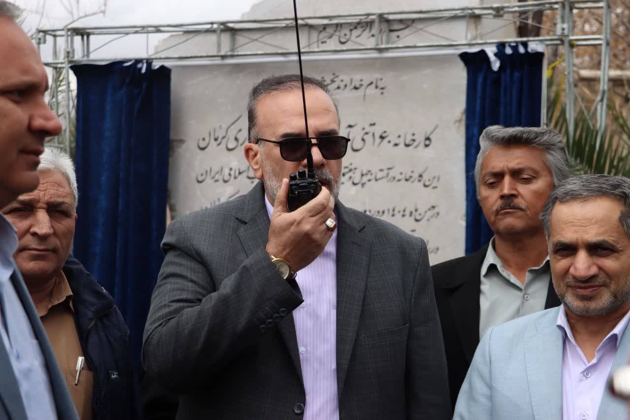 سومین کارخانه آسفالت شهرداری کرمان با ظرفیت ۱۶۰ تن افتتاح شد