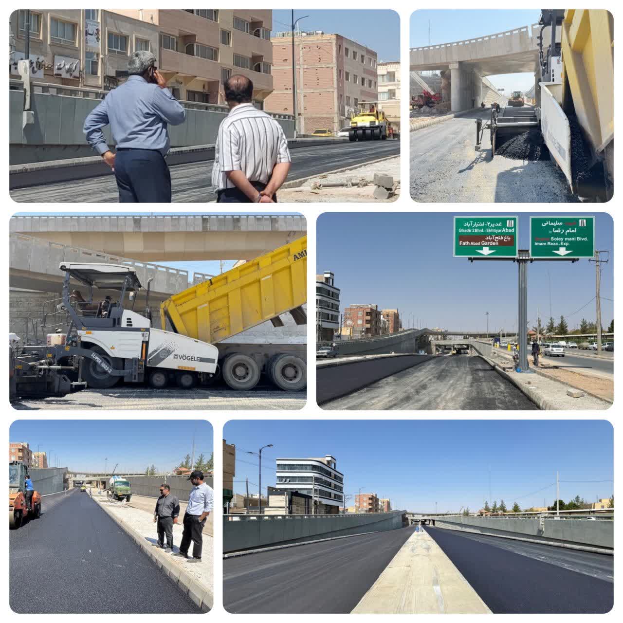 زیرگذر شهدای خلبان در آستانه بهره‌برداری؛ عملیات آسفالت به مراحل پایانی رسید