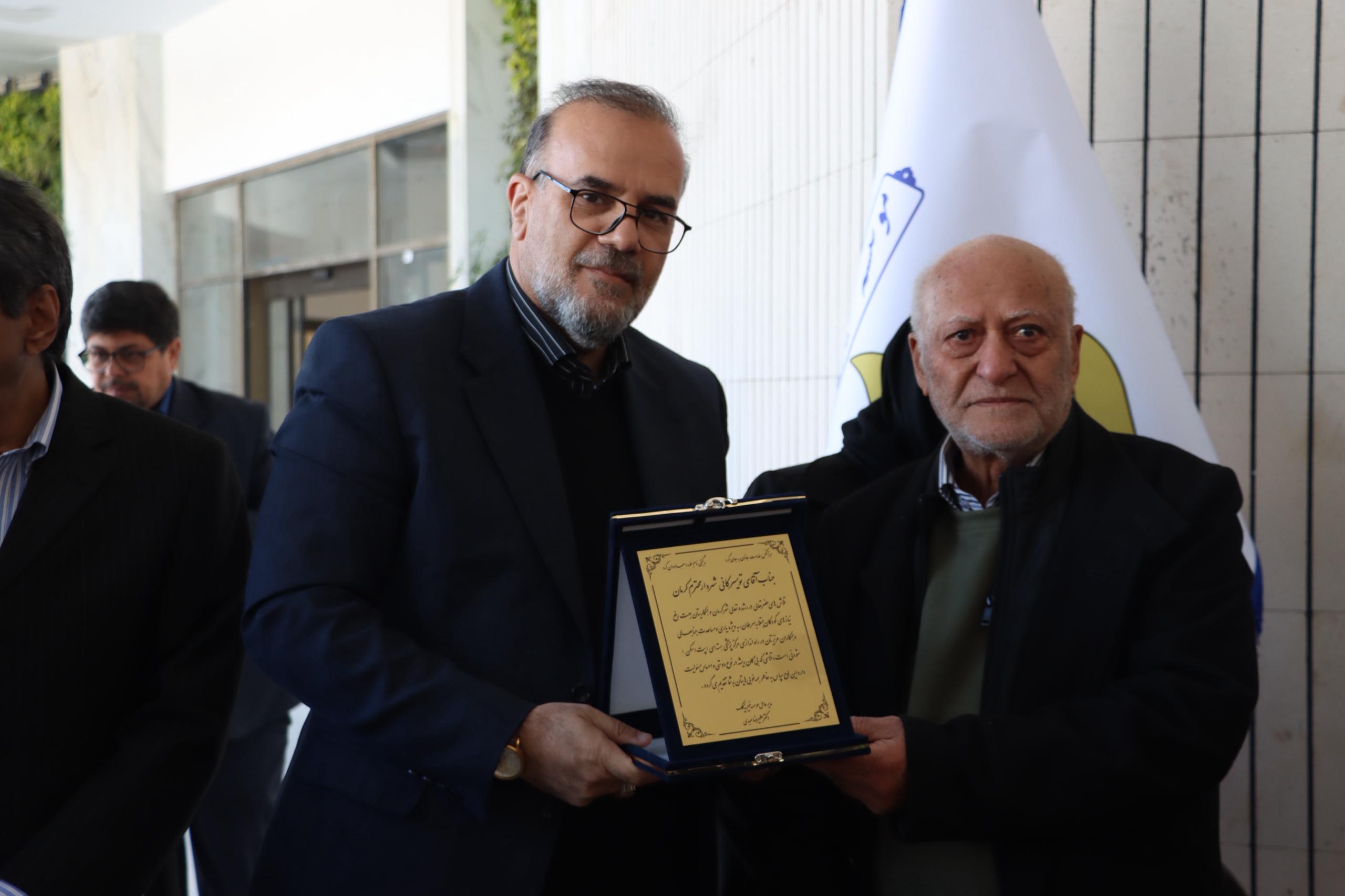 قدردانی مرکز خیریه و درمانی «کمک» از شهردار کرمان