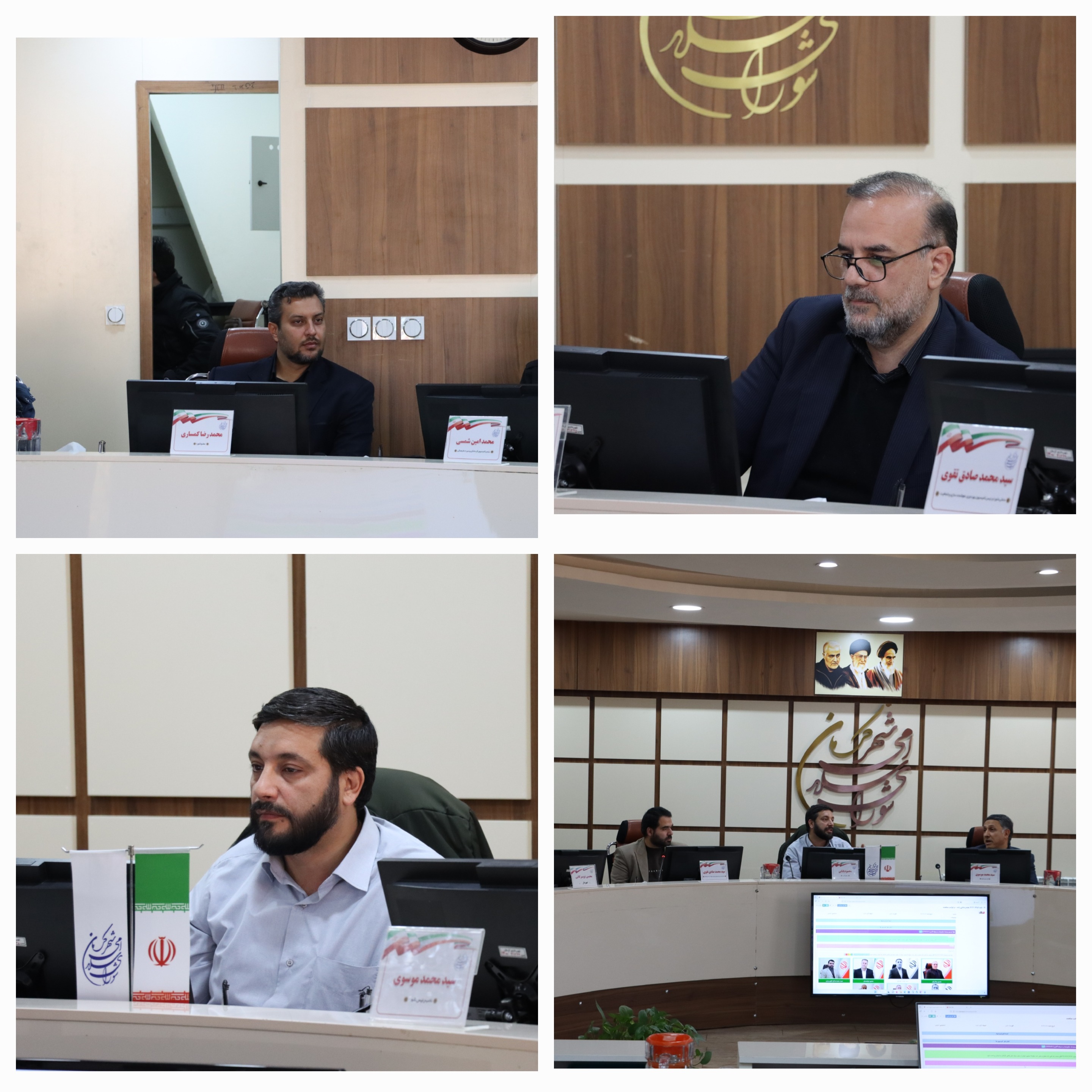 اصلاحیه بودجه شهرداری کرمان