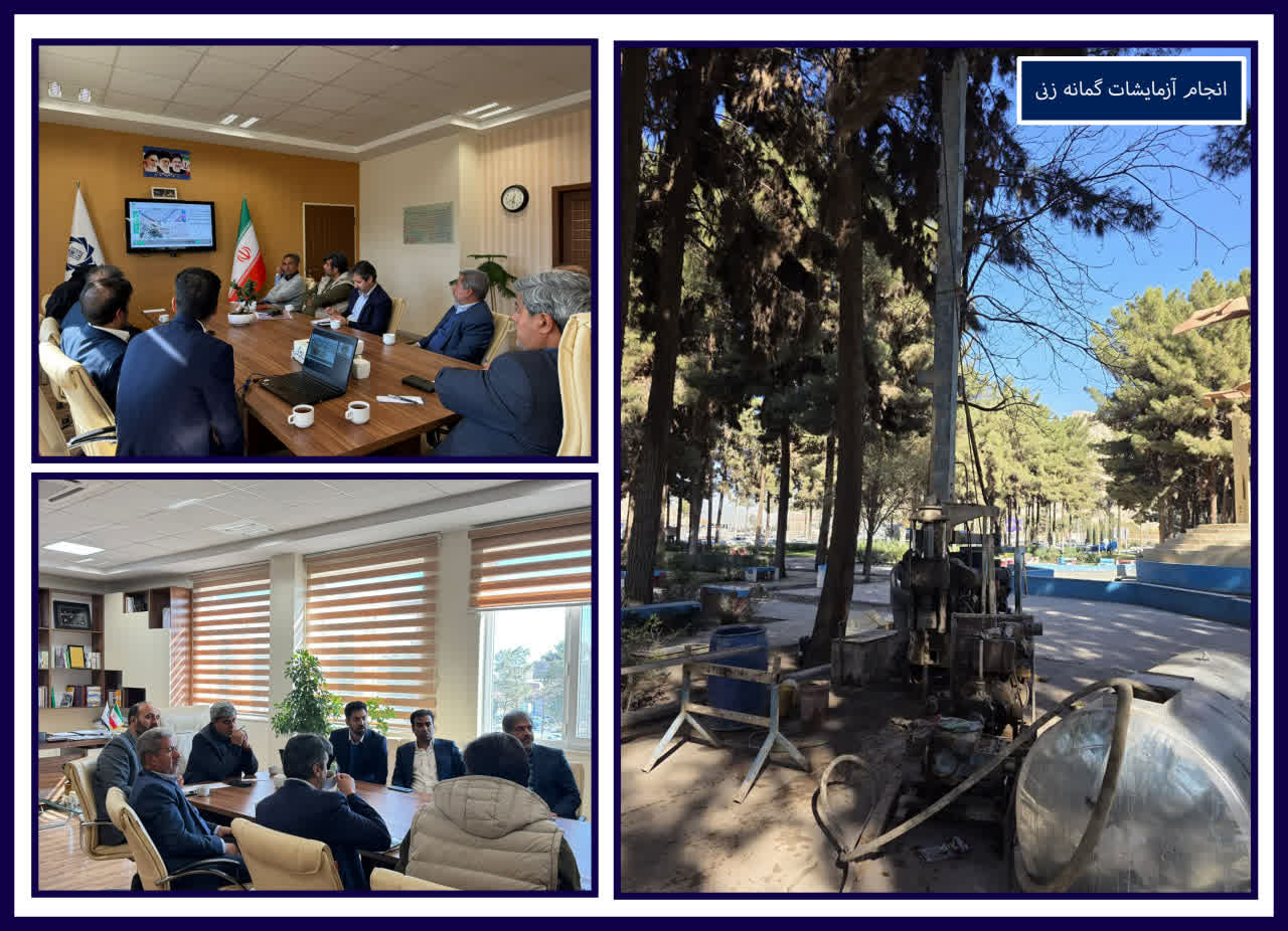 آغاز مطالعات سامان‌دهی میدان «بیرم‌آباد»