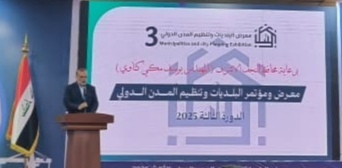 ضرورت همکاری‌های پایدار و برادری‌های نو میان دو شهر بزرگ در کشورهای عراق و ایران