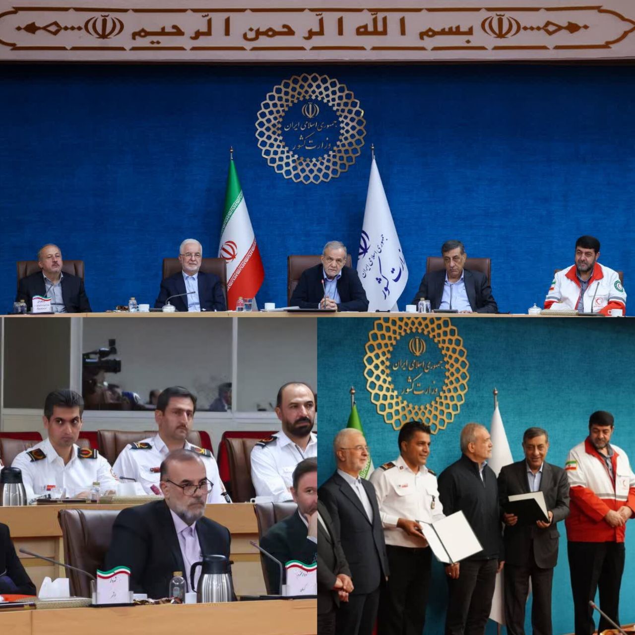 
سازمان آتش‌نشانی و خدمات ایمنی شهرداری کرمان سازمان برتر کشور شد