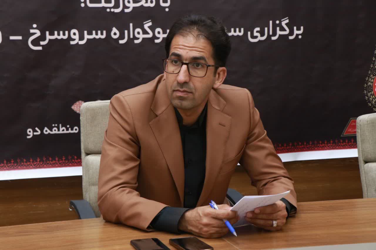 برگزاری سومین سوگواره هنری «سرو سرخ؛ وطن سبز» در کرمان
