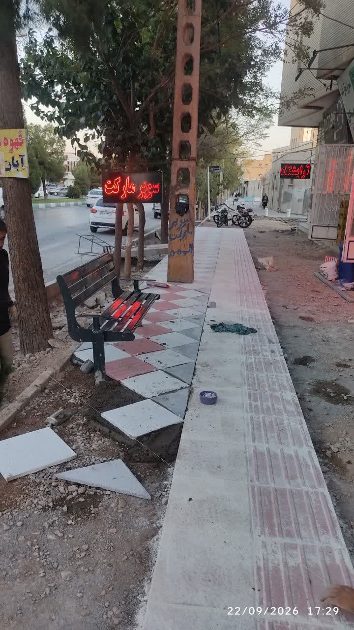 شهردار منطقه یک کرمان، از آغاز فاز سوم فرش‌موزائیک بلوار شهید عباسپور، خبر داد.