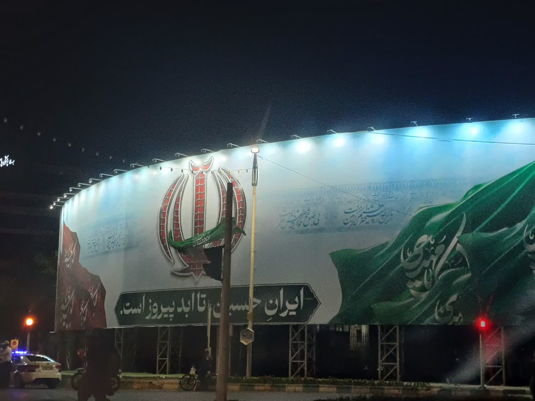 تأمین روشنایی بزرگترین بیلبورد کشور در چهارراه «سمیه»