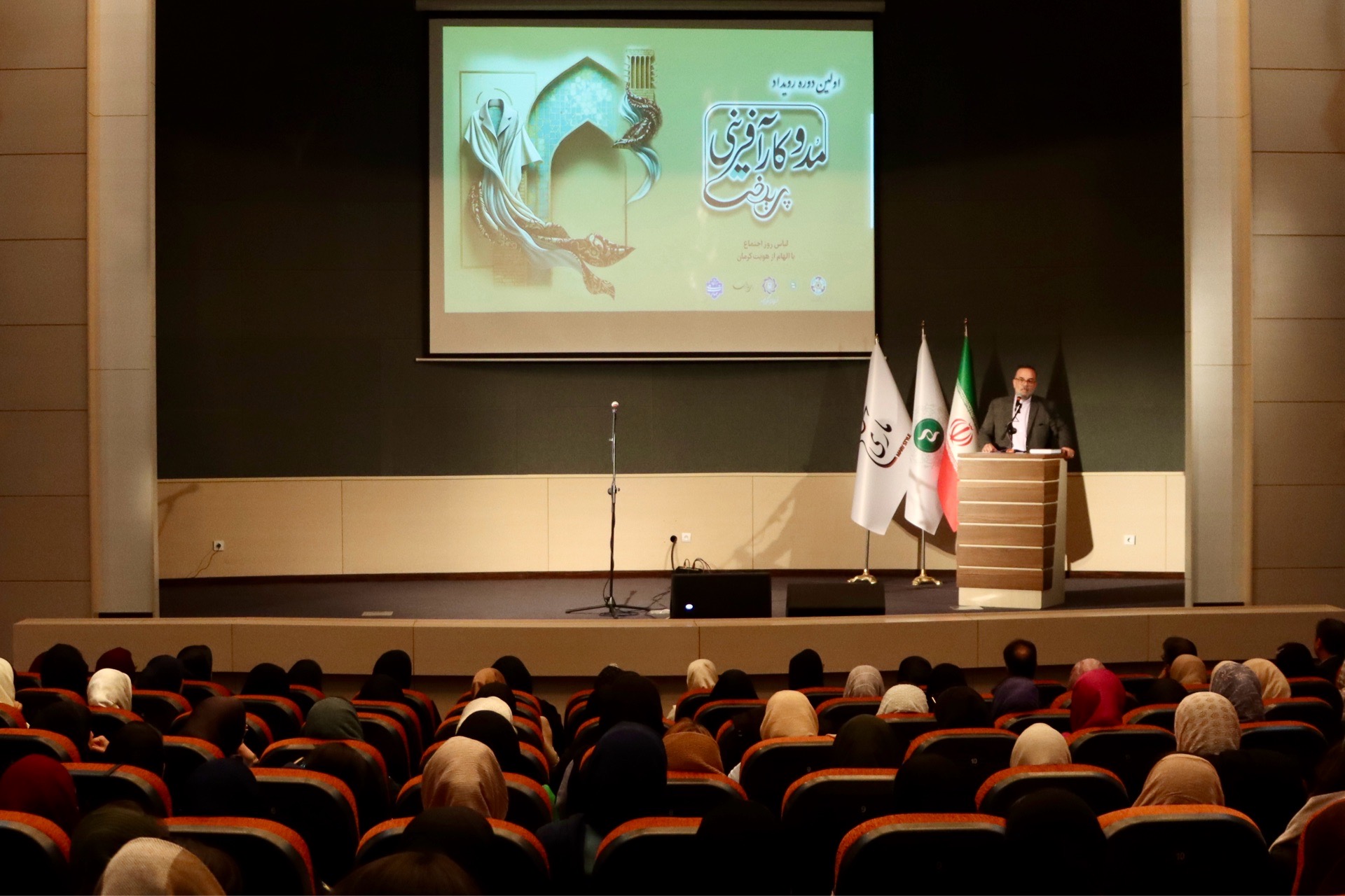 ضرورت بازیابی فرهنگ کرمان به زبان هنر