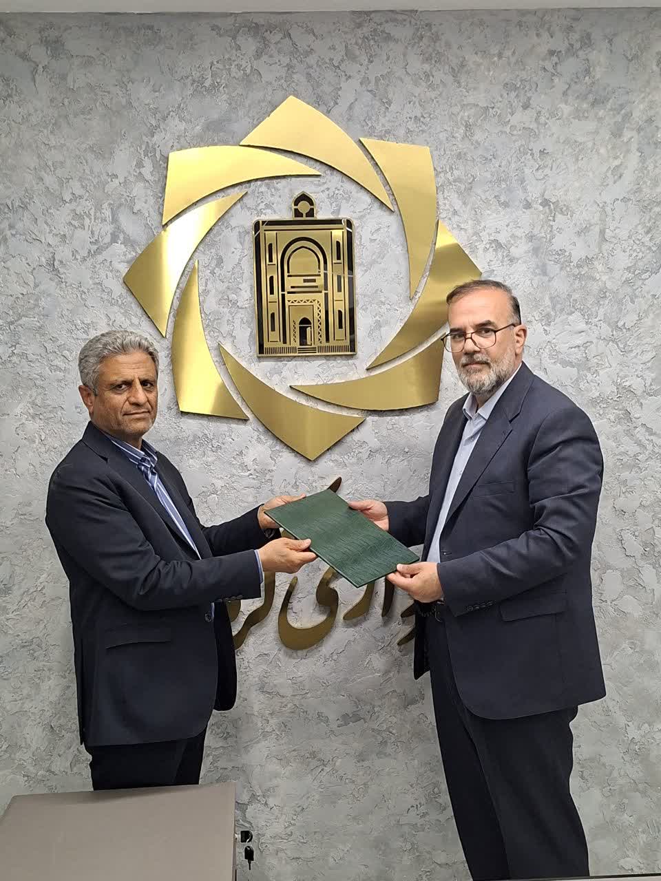 محمدرضا محمدرضاخانی «مشاور شهردار در مشارکت‌های اقتصادی» شد