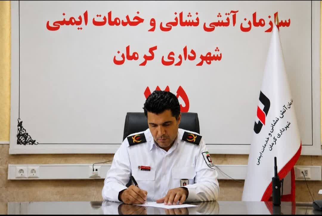 کاهش ۳۰ درصدی حوادث در سه ماهه نخست سال‌‌جاری نسبت به مدت مشابه سال 1404
