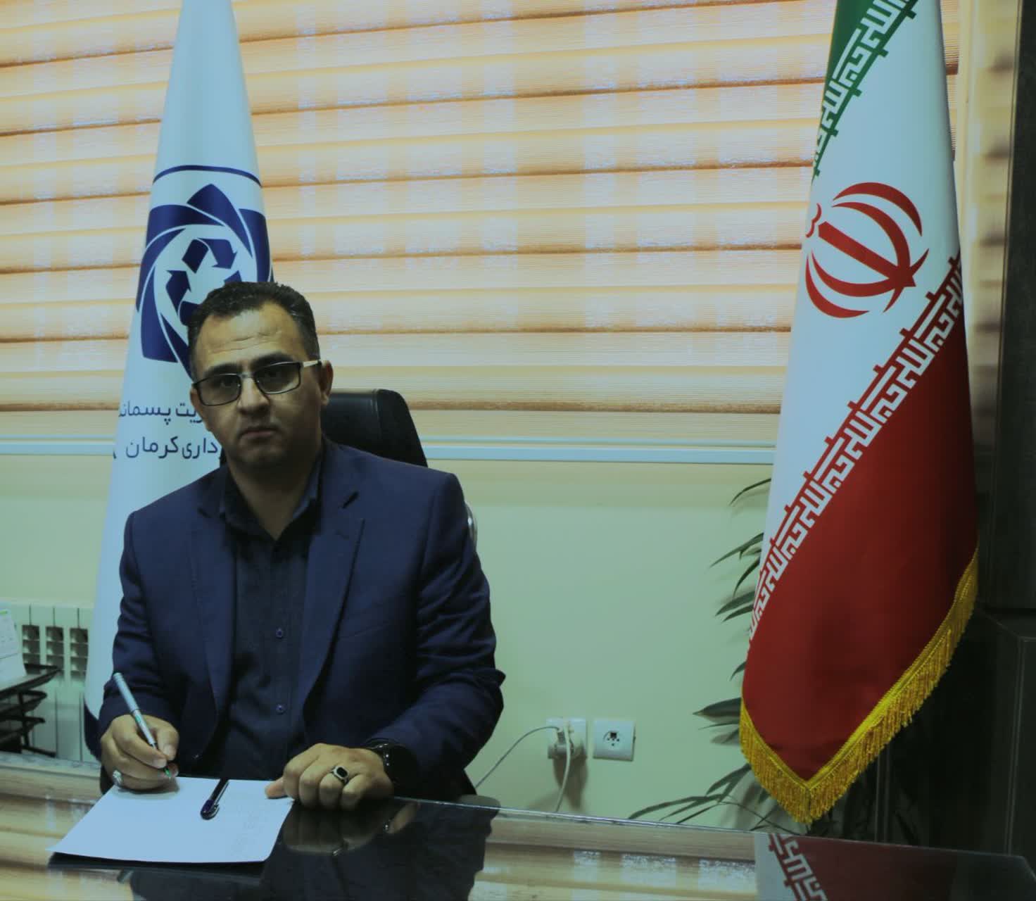 فروش ماشین‌آلات فرسوده برای تأمین ماشین‌آلات جدید