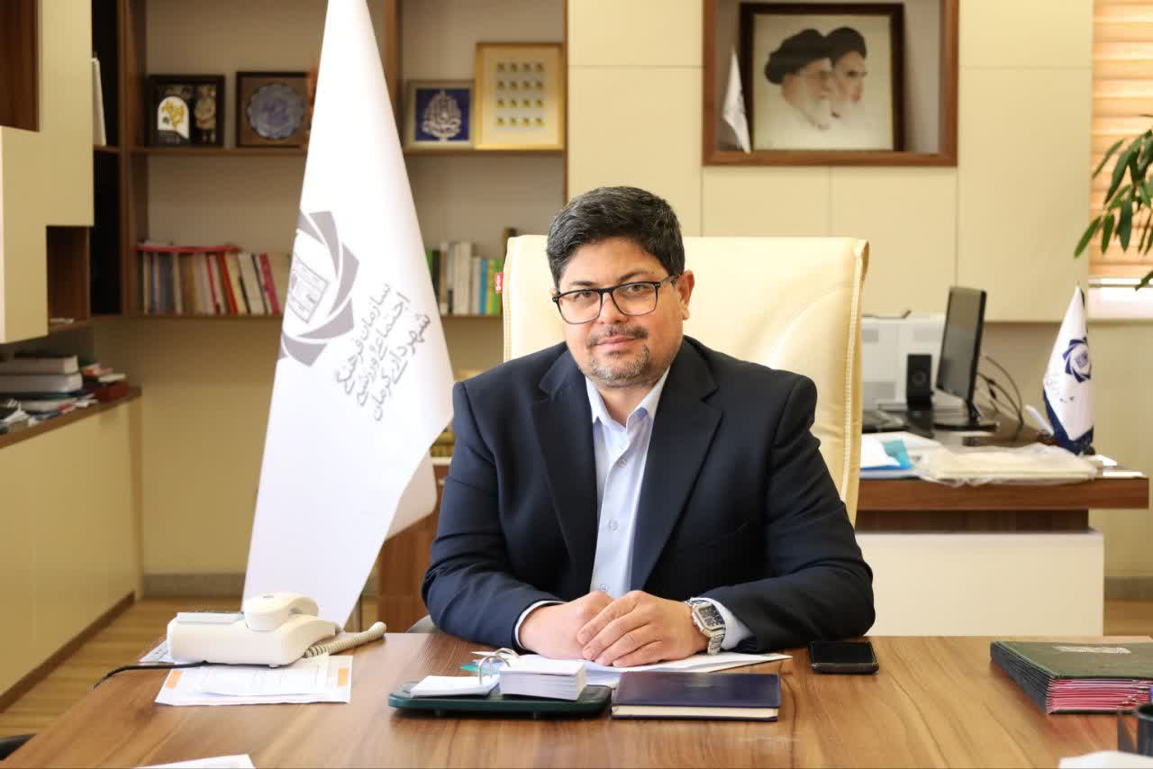 افتتاح سالن نمایشگاهی «نما شهر» و برگزاری نخستین نمایشگاه صنایع‌دستی کرمان؛ «صدک»