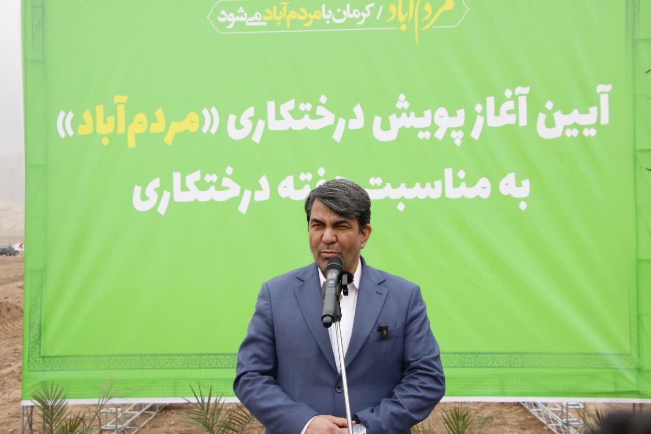 افزایش فضای سبز شهر کرمان ازجمله باقیات صالحات است