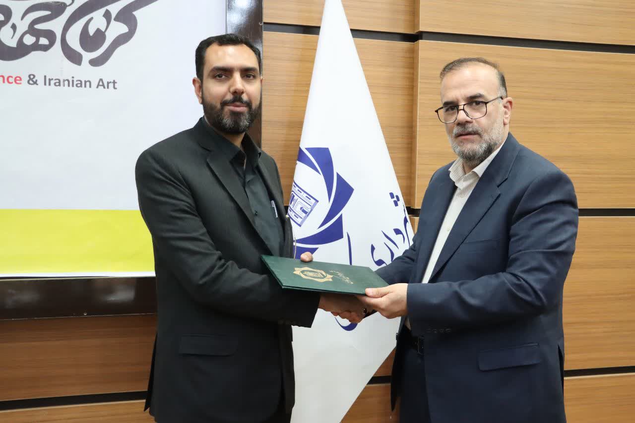 حیدر هادی‌زاده، مدیر پایش تصویری شهرداری کرمان شد