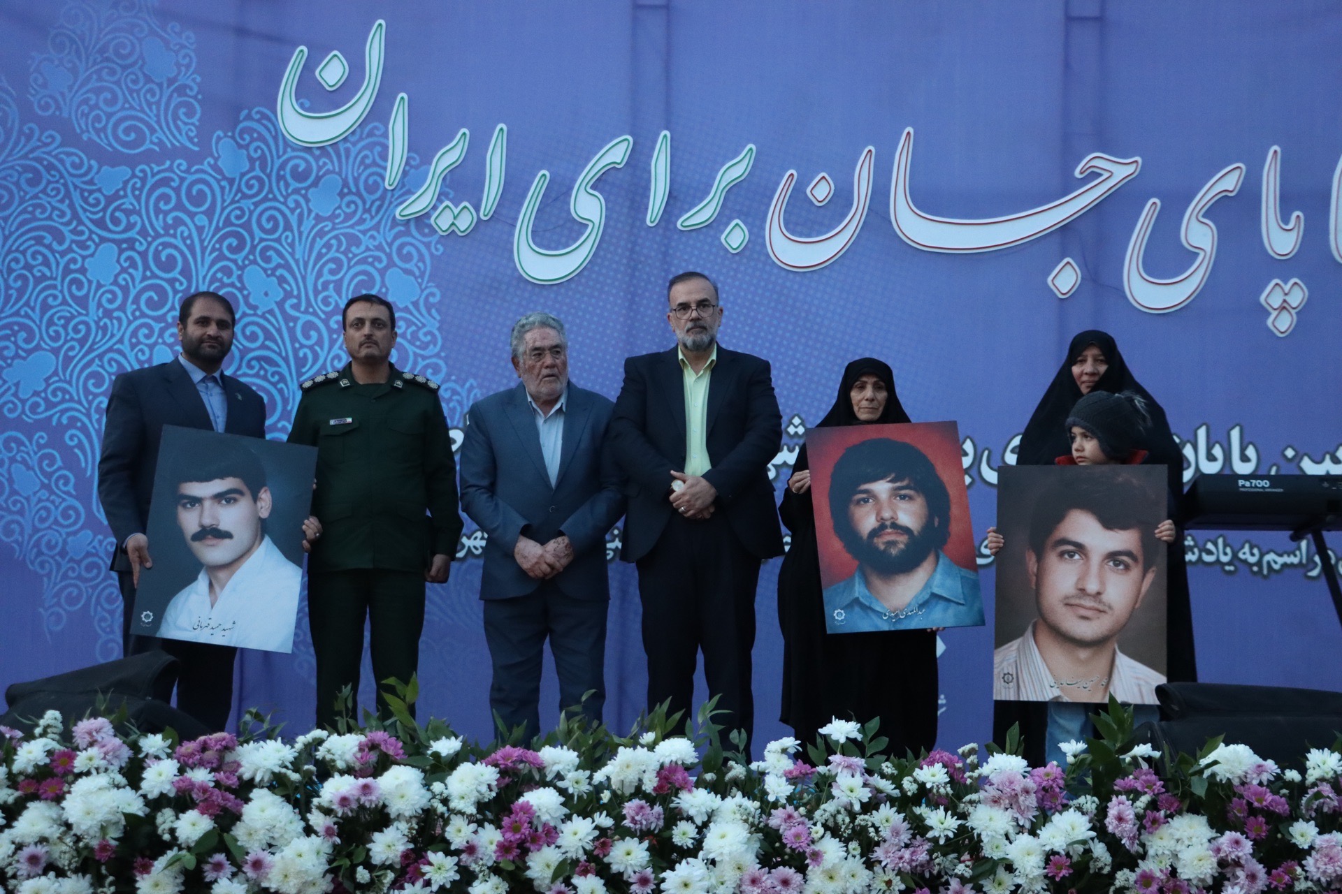 آیین پایان بهسازی بوستان «نشاط» همراه با جشن انقلاب