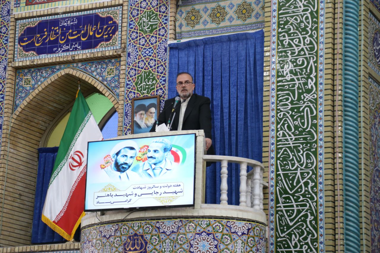 از اجرای بیش از ۲۰۰هزار مترمربع پیادهروسازی تا شروع فاز سوم جهاد آسفالت شهر کرمان
از اجرای بیش از ۲۰۰هزار مترمربع پیادهروسازی تا شروع فاز سوم جهاد آسفالت شهر کرمان