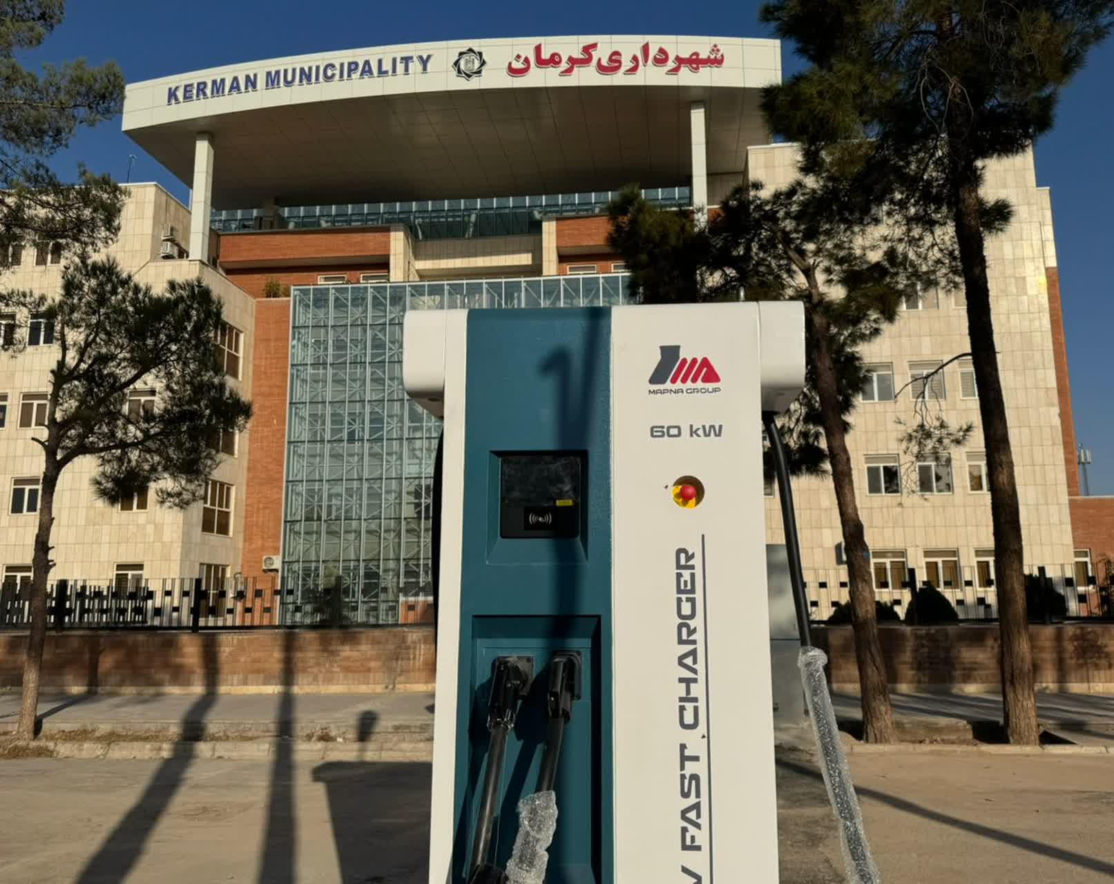 آغاز ساخت نخستین ایستگاه شارژ سریع خودروهای برقی در کرمان