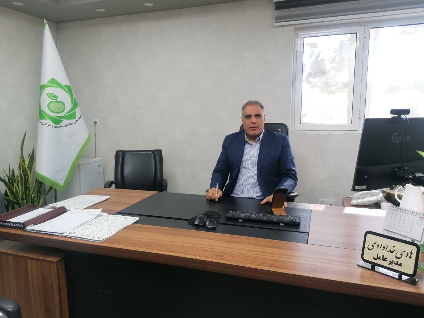 
از احداث بازارچه‌های زنجیره‌ای «کرمان‌شهر» تا راه‌اندازی بازارچه‌های «ارزان‌شهر»