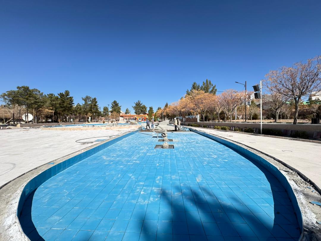 بهسازی آبنمای موزیکال و ساخت پیست 
اسکیت استاندارد در پارک «مادر»
